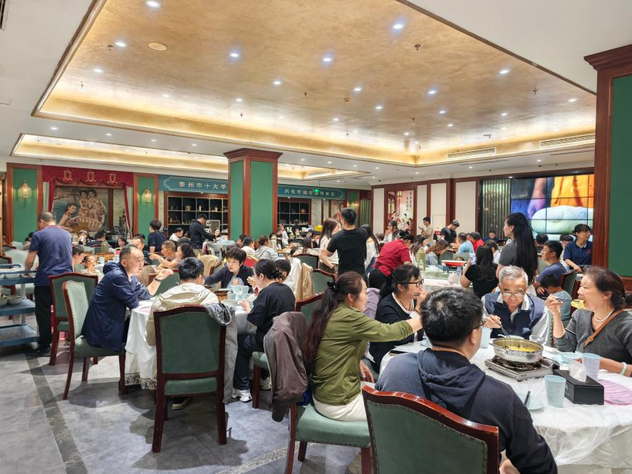 奔赴“县”场｜江苏兴化：一座苏中小城想打响早茶地标品牌