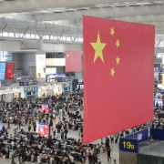 国庆假期上海接待游客超2020万人次，全要素旅游交易总额预计超298亿元