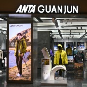安踏集团15亿欧元收购彪马29.06%股权交易完成，正式成为第一大股东