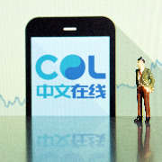 中文在线终止H股上市，刚被深交所问询A股、H股同步推进股权融资的合理性