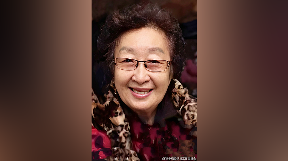 影视表演艺术家彭玉去世，享年93岁