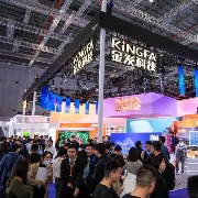 中东局势冲击成本，金发科技改性塑料提价：最高涨2500元