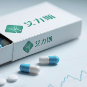 核心产品海外三期研究失败，艾力斯20cm跌停，还带崩了创新药板块？