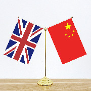 何立峰同英国财政大臣举行视频通话，就加强中英经济财金合作等交换意见