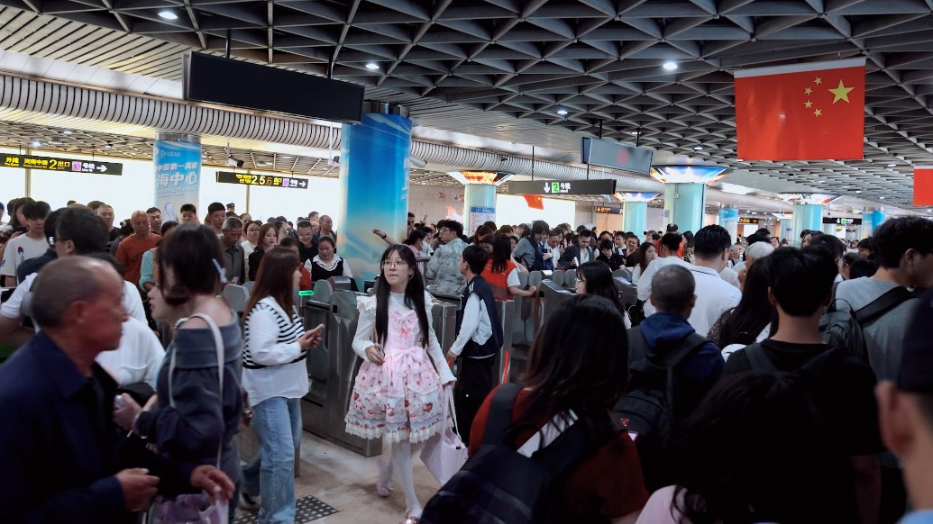魔都怎么样｜地铁南京东路站的“大客流之考”