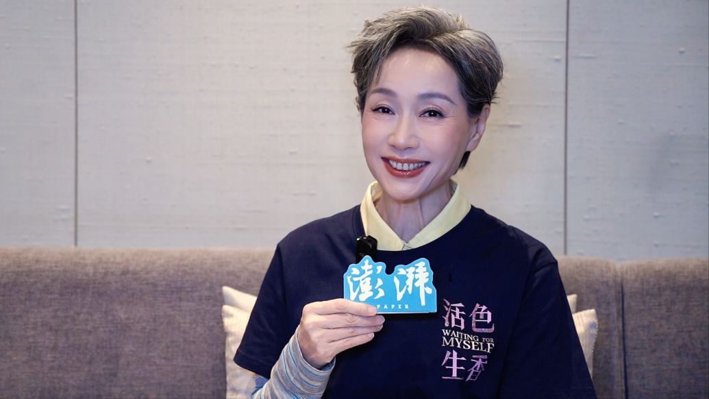 视频专访｜叶童：保持热忱，做自己喜欢的事，生活就会活色生香
