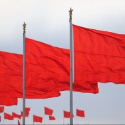 人民日报任平：四重视角看中华民族的文化主体性