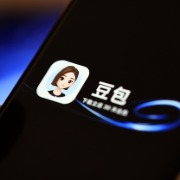独家｜用豆包可以付水、电、燃气费？回应：正在建设生活缴费等生活场景下办事能力