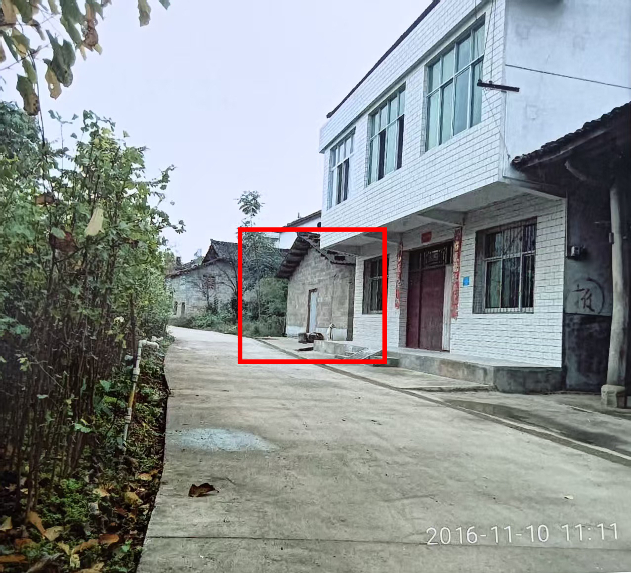 陕西勉县一起强拆赔偿案获最高检抗诉，最高法提审