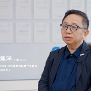 UWA焦洋：从技术标准到产业生态，超高清正在进入下一代终端