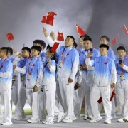 亚运会中国体育代表团总结大会举行，高志丹：要直面问题、不遮不掩