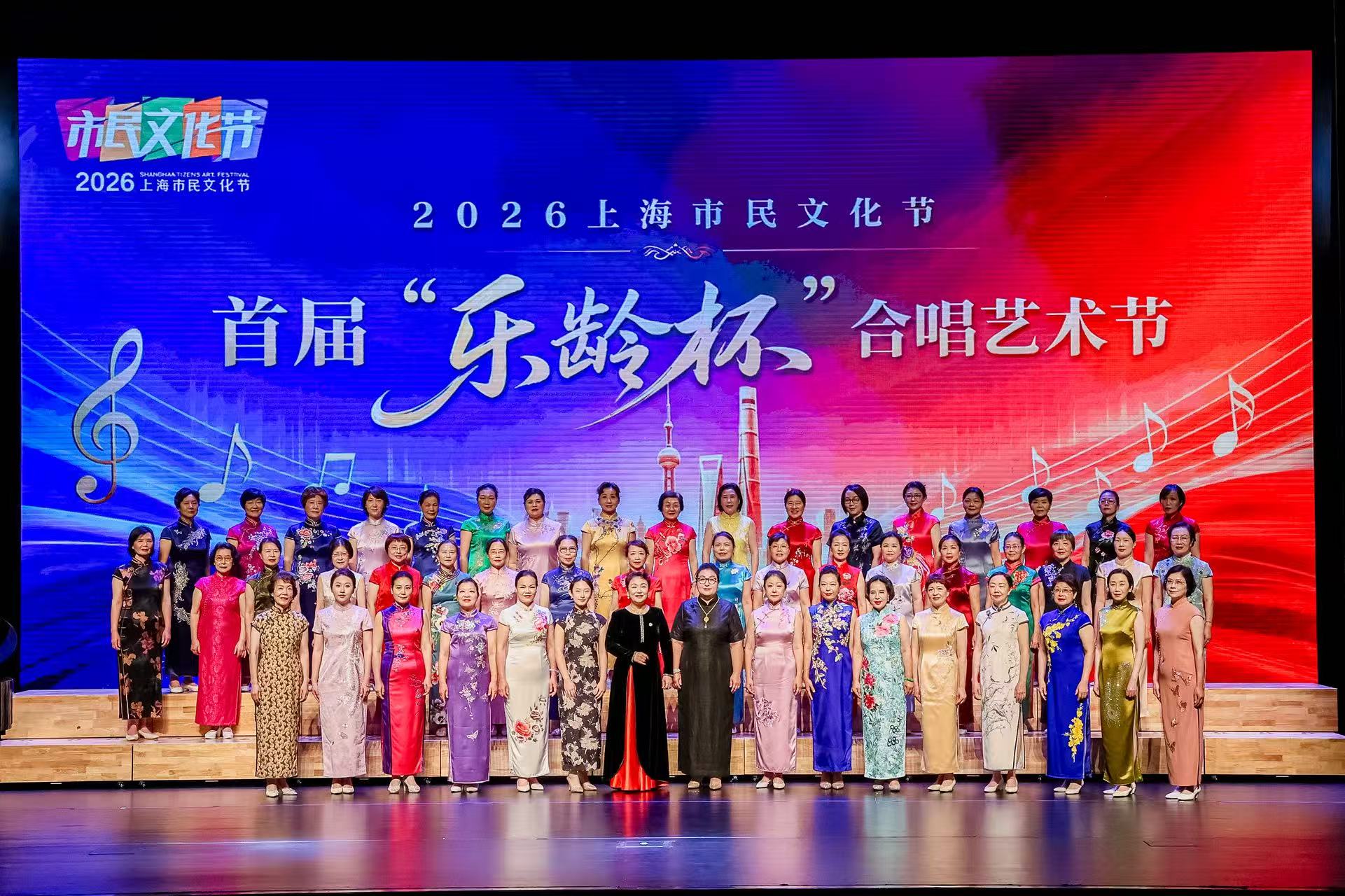 合唱如何适配银发群体？这场论坛探讨建立行业标准