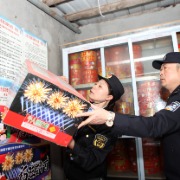 应急管理部公开征求《烟花爆竹经营许可实施办法（修订稿）》意见，拟大幅提高违规违法企业的成本