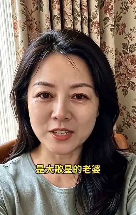 马上评｜冒充“刘欢家属”带货，平台岂能不告不理？