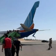 阿联酋检方：迪拜航空副驾驶企图驾机实施自杀式袭击