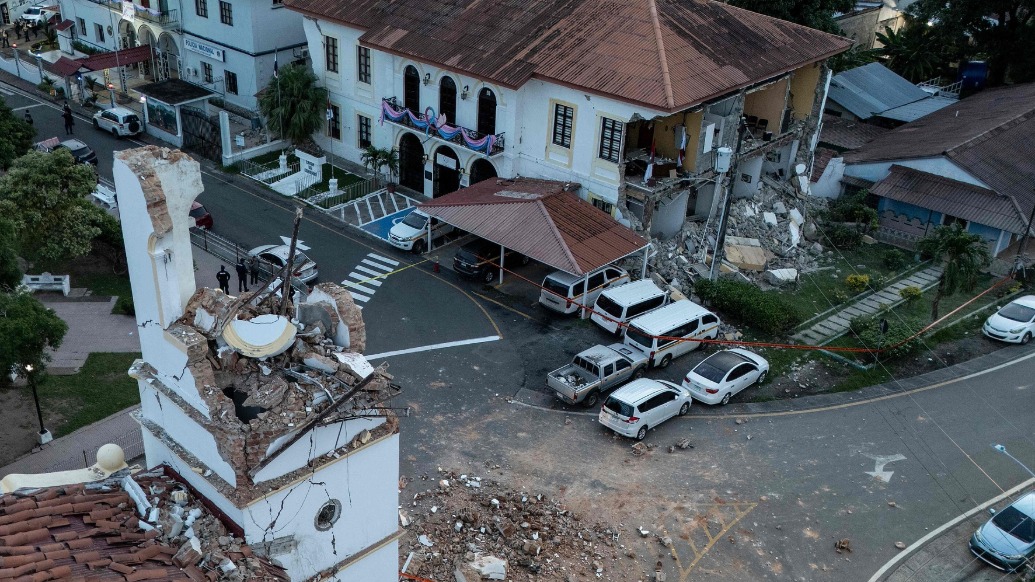 现场｜巴拿马发生7.6级强震，多地建筑受损、民众惊慌逃离