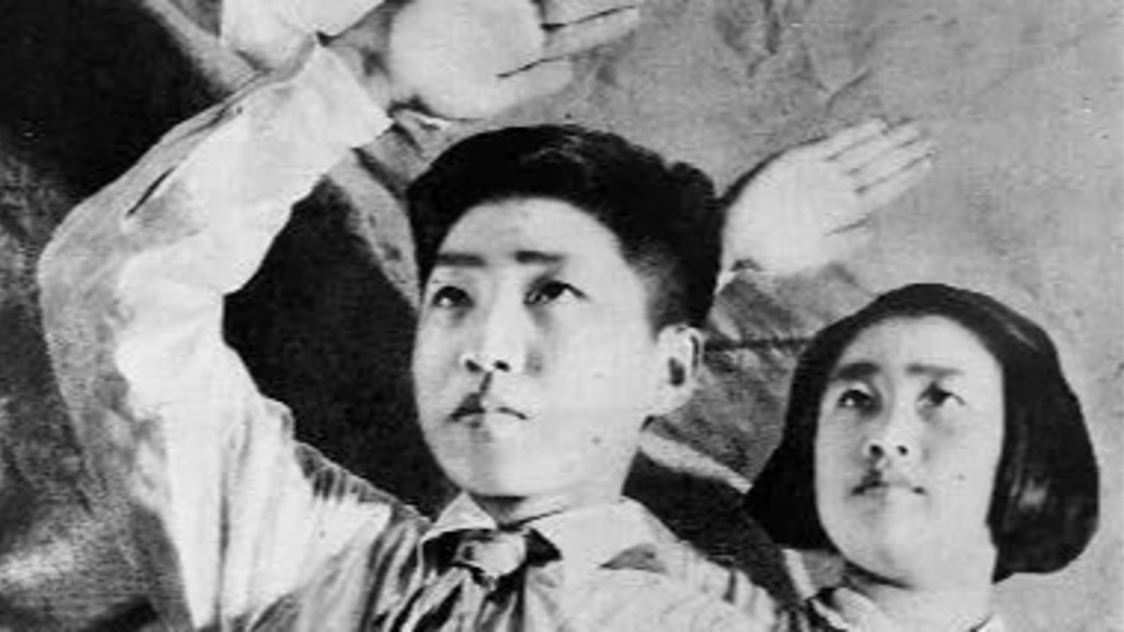 历史上的今天｜1949年10月13日，中国少年儿童队成立