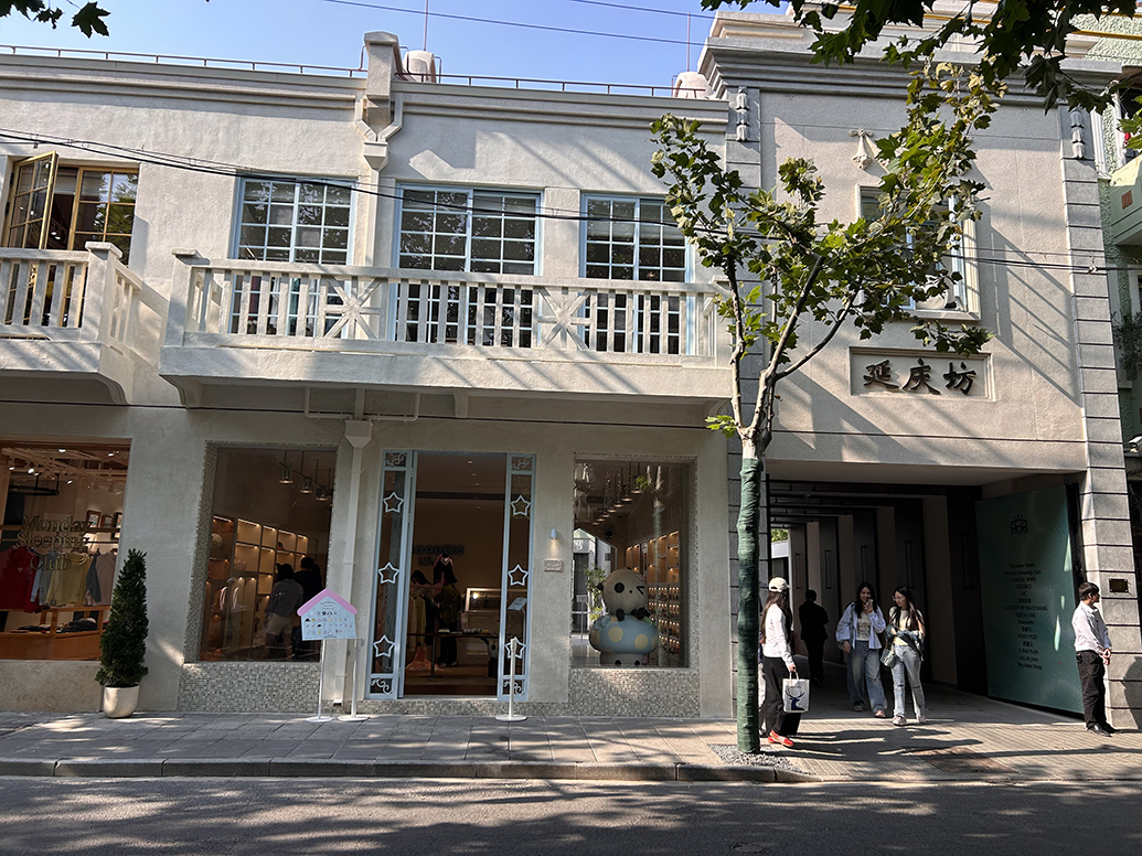 潮流街区能否成功如厕好比“开盲盒”，“方便之事”如何解？