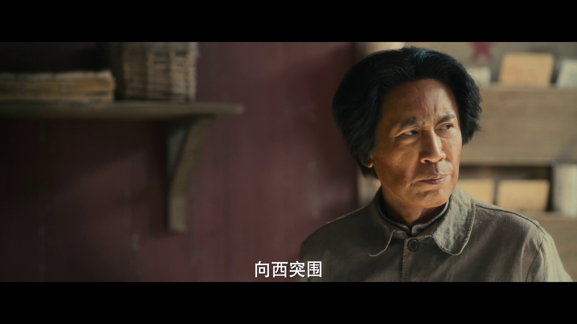 仅一小时即拿下全网收视第一！《伟大的长征》开播