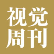 视觉周刊｜星光何以如此灿烂
