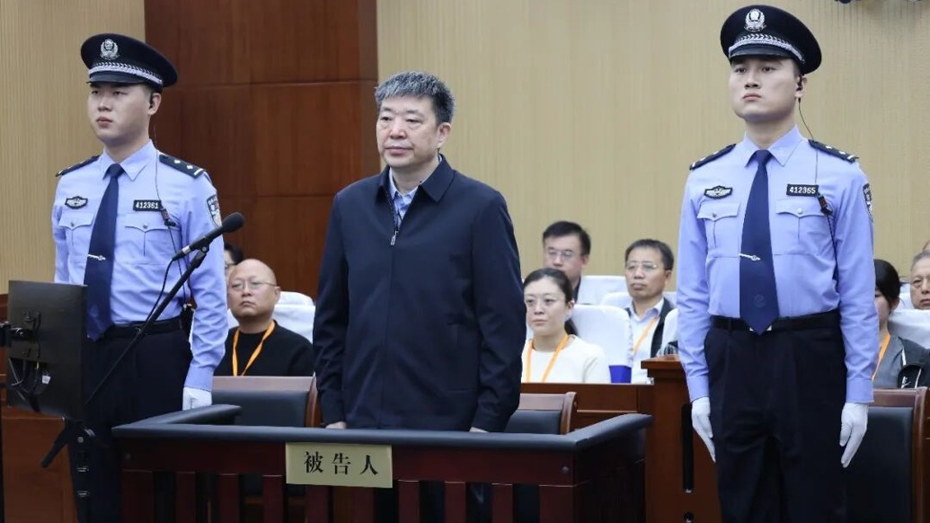 武汉市原市长周先旺案一审宣判