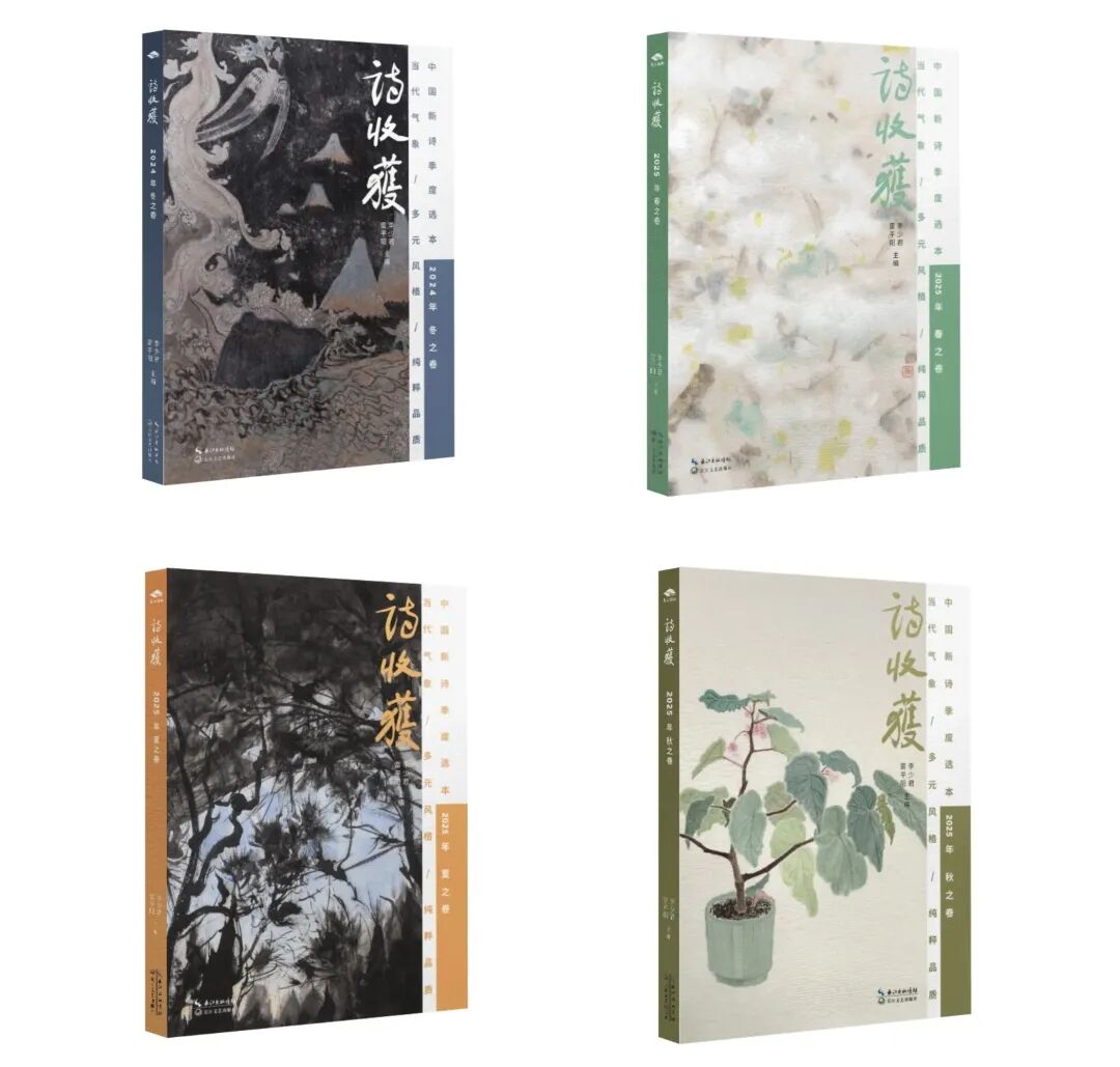 “诗收获”诗歌节组织诗人采风潜江，倡导亲近大地，重拾体验