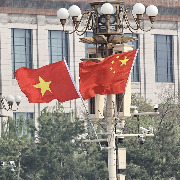 王沪宁会见越南国会主席陈青敏