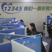 人大代表关注12345热线投诉滥用问题，咸宁市咸安区披露整改举措