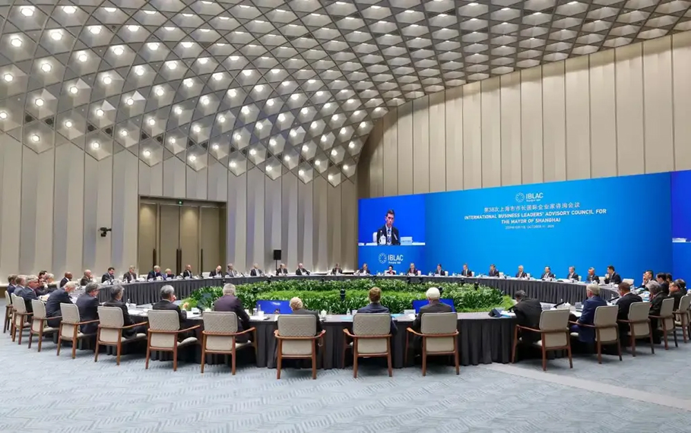 观察｜全球顶尖企业家齐聚上海市咨会，三大看点背后有何深意？