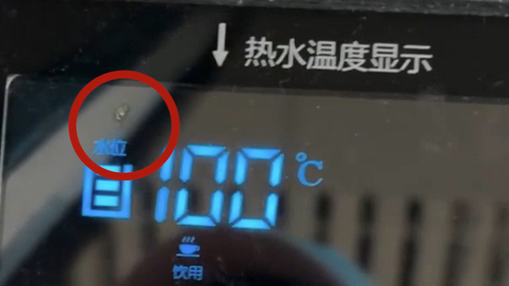 广东揭阳机场回应“蟑螂在饮水机里面爬”：拆机打扫，进行消杀