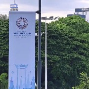 全球前瞻丨IMF-世行年会在曼谷开幕，欧盟峰会将商讨削减预算、乌克兰问题