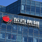 东百集团一字涨停：拟3.16亿元收购亏损芯片公司，上交所同日下发监管工作函