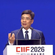 海尔周云杰：制造业正迎来三大根本性跃迁，“快速创新”取代“规模生产”成为竞争核心