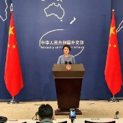 中方是否会发布针对前往印度的旅游示警？外交部：将视形势发展而定