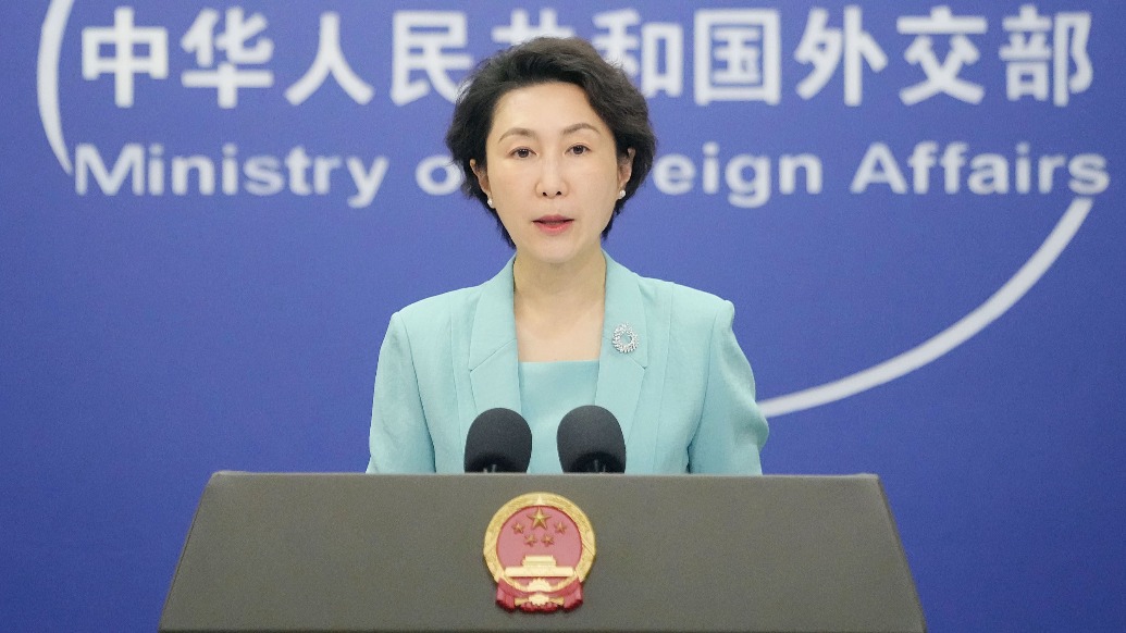 美国制裁国际刑事法院，外交部回应