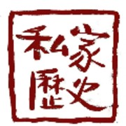 张弛｜达恩顿的封笔之作