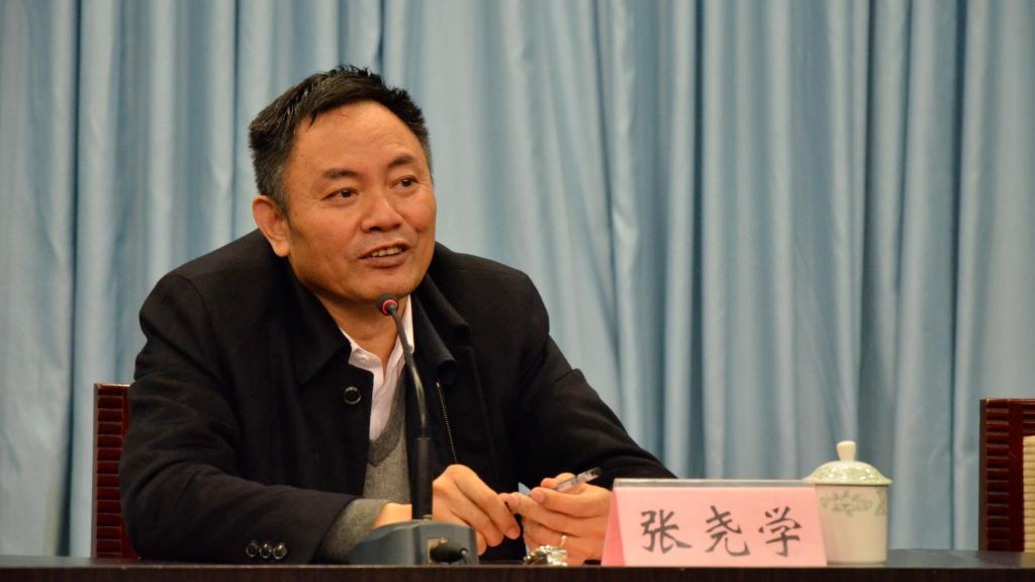 中南大学原党委常委、校长张尧学被提起公诉