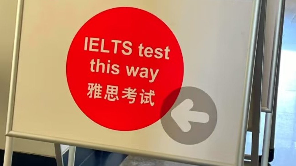 雅思单科考试再度临时取消，有考生担心还会反复取消，客服：会重置考生状态届时可重新报名