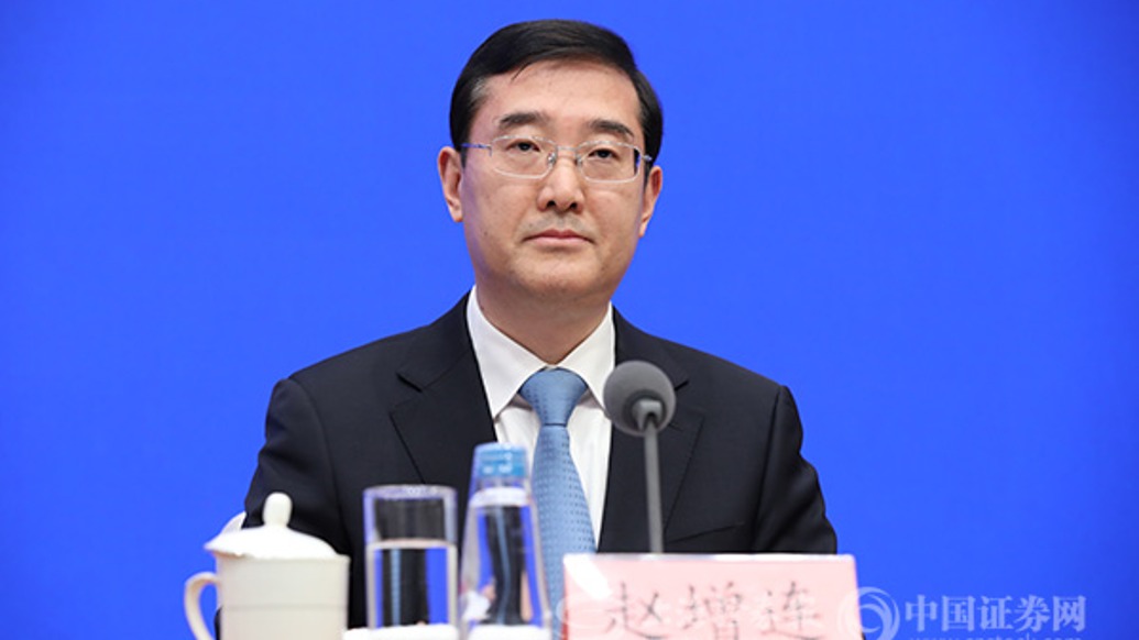 赵增连任福建省委常委、省政府党组副书记