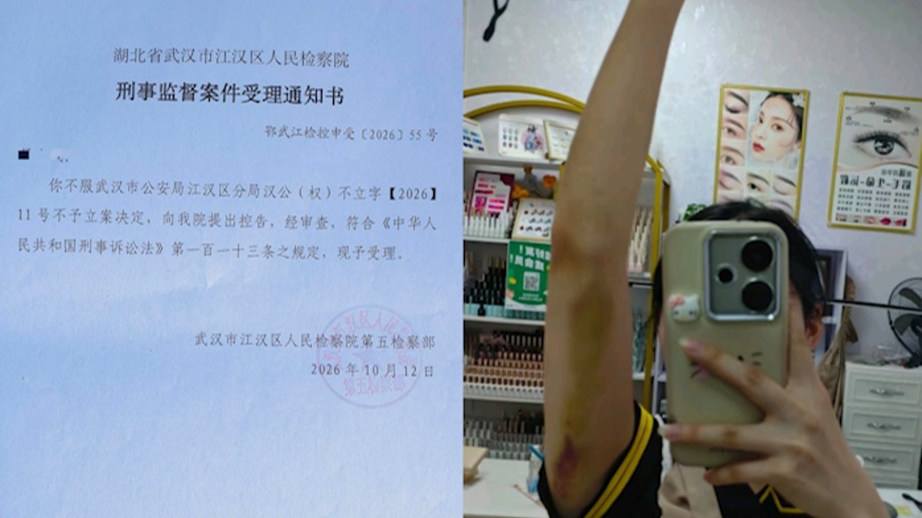 生前写“卖身契”称男友“主人”，湖北女子轻生案续：警方对“被虐待”不予立案，死者家属向检方申请刑事监督