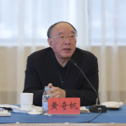 重庆市委原副书记、市政府原市长黄奇帆被查