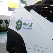 中环洁终止北交所IPO：历时近2年，原拟募资约6亿元