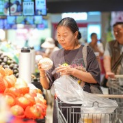 牛市早报｜9月CPI、前三季度进出口数据将公布