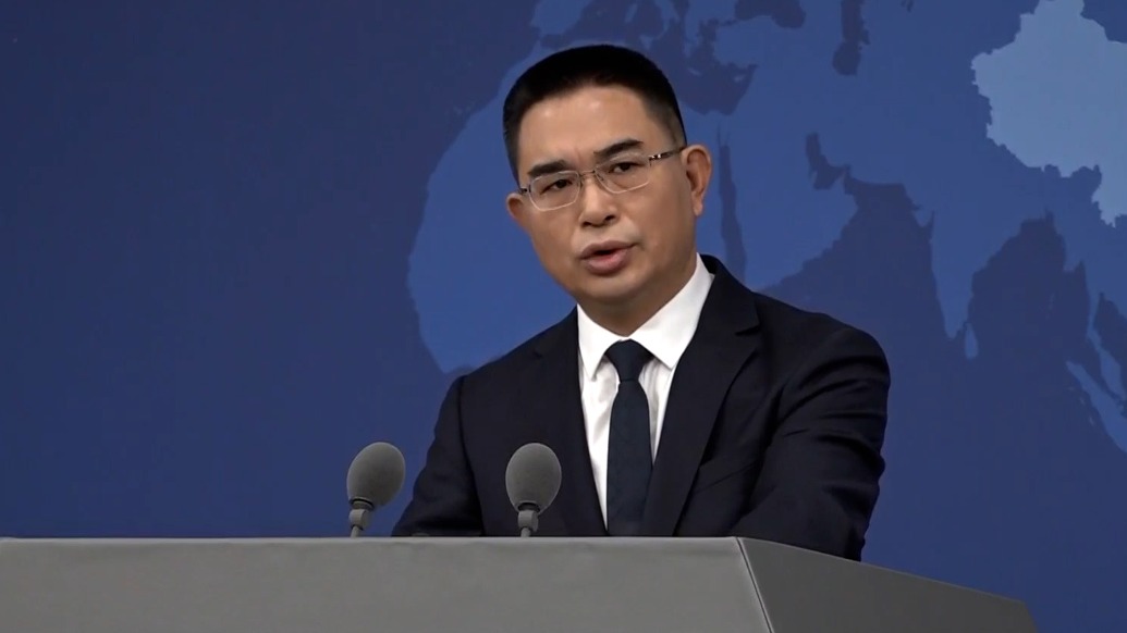 沈伯洋之父以新公司从大陆谋利，国台办：决不允许、实施惩戒