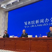 海关总署：前三季度工业机器人等产品进出口拉动整体外贸增长11.3个百分点