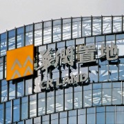 华润置地：9月销售金额同比减少11.9%至155亿元，前9个月合同销售金额1646亿元