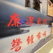 黄奇帆被查，重庆：坚决拥护党中央决定
