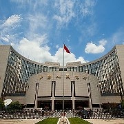 央行：10月15日将开展7000亿元6个月期限买断式逆回购操作