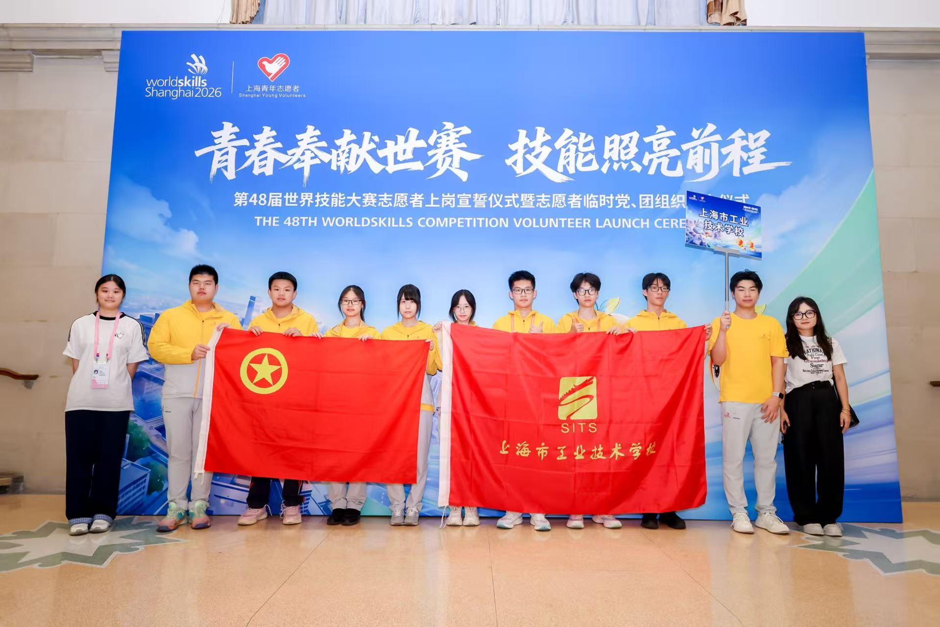 “中本贯通不是把中职办成升学班”，中高职院校负责人谈职业教育