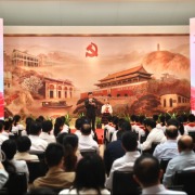 上海“走进一大”红色研学活动正式启动